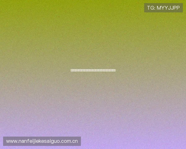 加拿大与卡塔尔世界杯比赛赛后数据统计全面解析与关键表现总结 加拿大与卡塔尔世界杯比赛赛后数据统计全面解析与关键表现总结