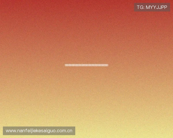 世界杯哥伦比亚民主刚果中场对抗中的明星球员表现及比赛精彩瞬间 世界杯哥伦比亚民主刚果中场对抗中的明星球员表现及比赛精彩瞬间