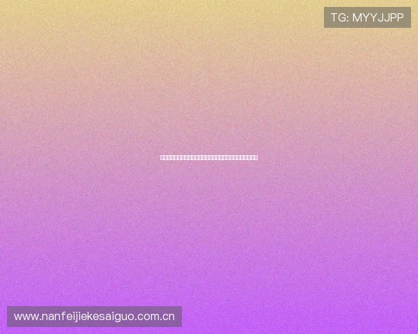挪威与塞内加尔比赛数据表：双方球队战术分析与比赛结果总结